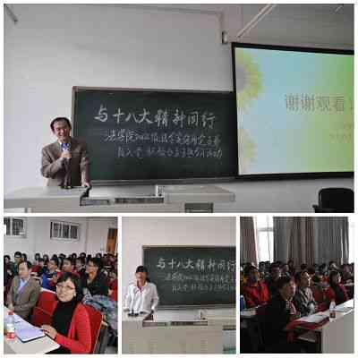 违法吗？深入探讨发传单的法律边界与责任
