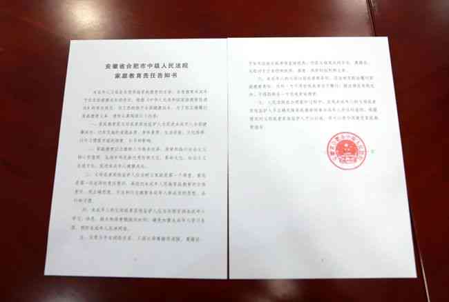 违法吗？深入探讨发传单的法律边界与责任