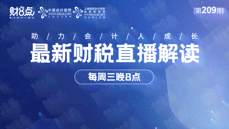 全面解析：发传单合法性、相关规定及潜在法律风险