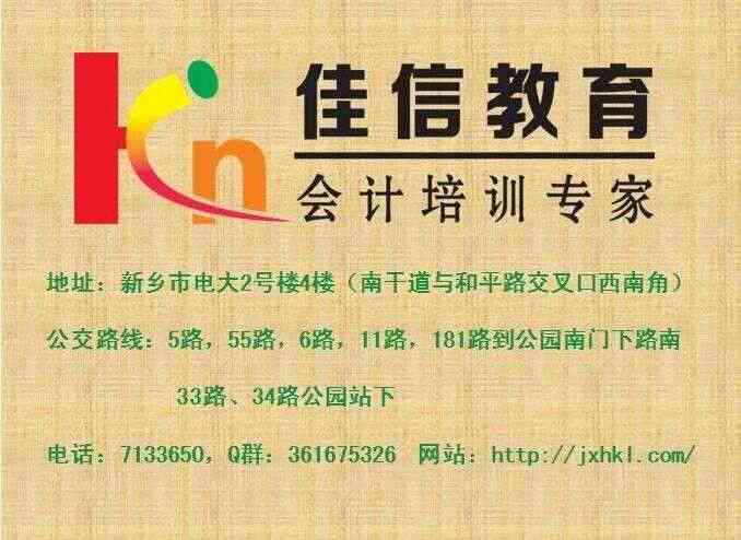 全面解析：发传单合法性、相关规定及潜在法律风险