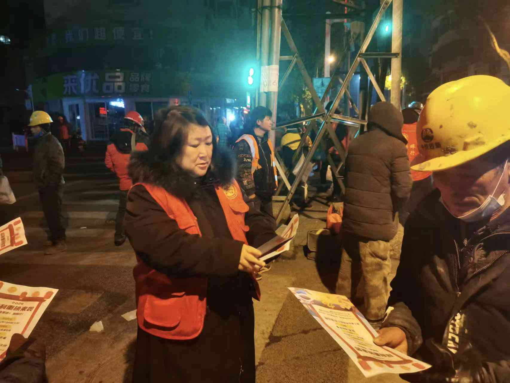 发传单能认定工伤吗