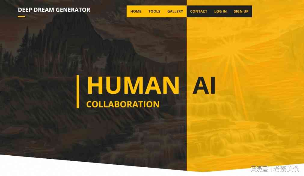 AI赋能：一键生成个性化杂志封面，全方位满足创意设计与制作需求