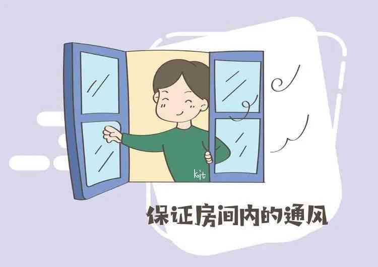 发烧感冒能认定工伤
