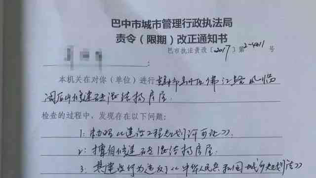 发烧能否被认定为工伤：详解工伤认定标准与常见疑问