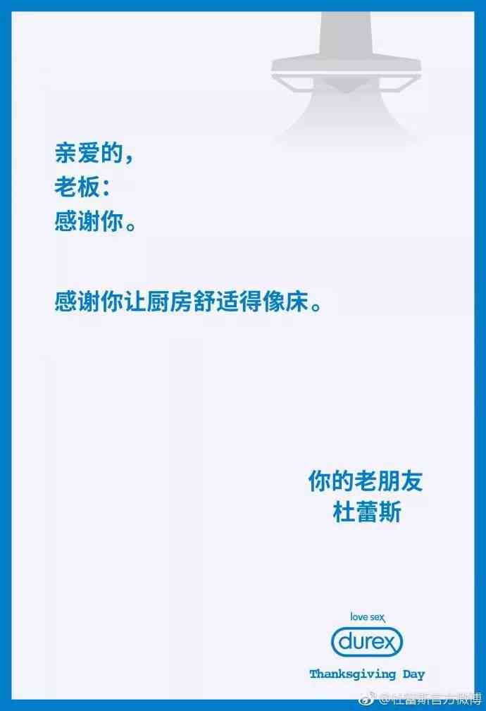 创意有趣的文案短句集锦：涵各类热门话题，满足用户多样化搜索需求