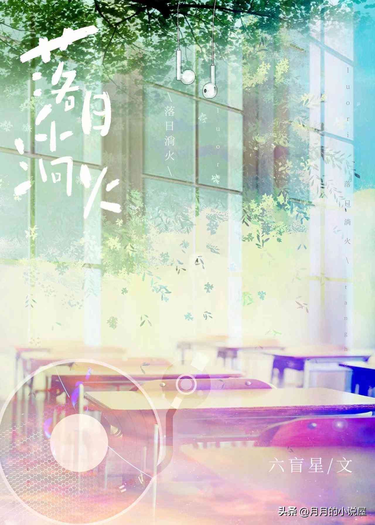 好玩的推文文案：创意句子短句集锦
