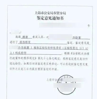 发生事故后多久认定工伤赔偿及申请鉴定、报工伤、赔偿金额与标准