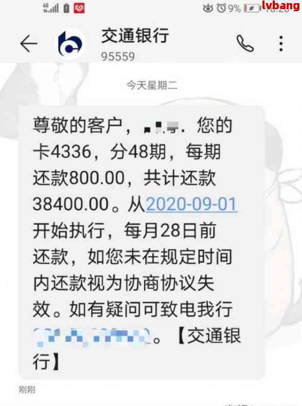工伤认定申请时间限制：发生后多久内必须提出，及逾期处理办法详解