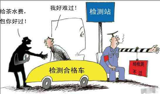 '车辆年检合格却发生事故：探究安全隐患背后的真相'