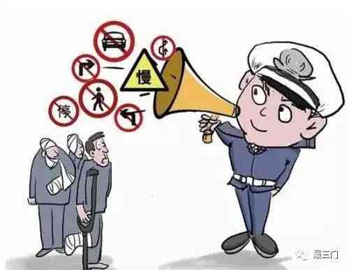 '工伤事故突发，员工安全受'