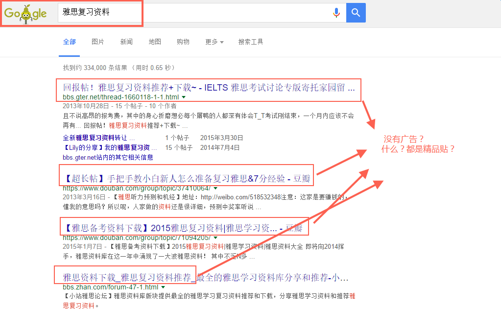 巨量引擎AI写脚本怎么写的：快速掌握高效编写方法