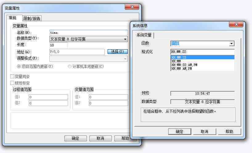 全方位创意脚本生成神器：一键解决内容创作与脚本设计需求