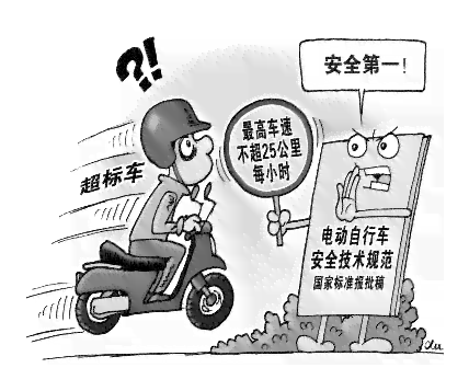 交通事故中认定工伤情形的详细解析与标准