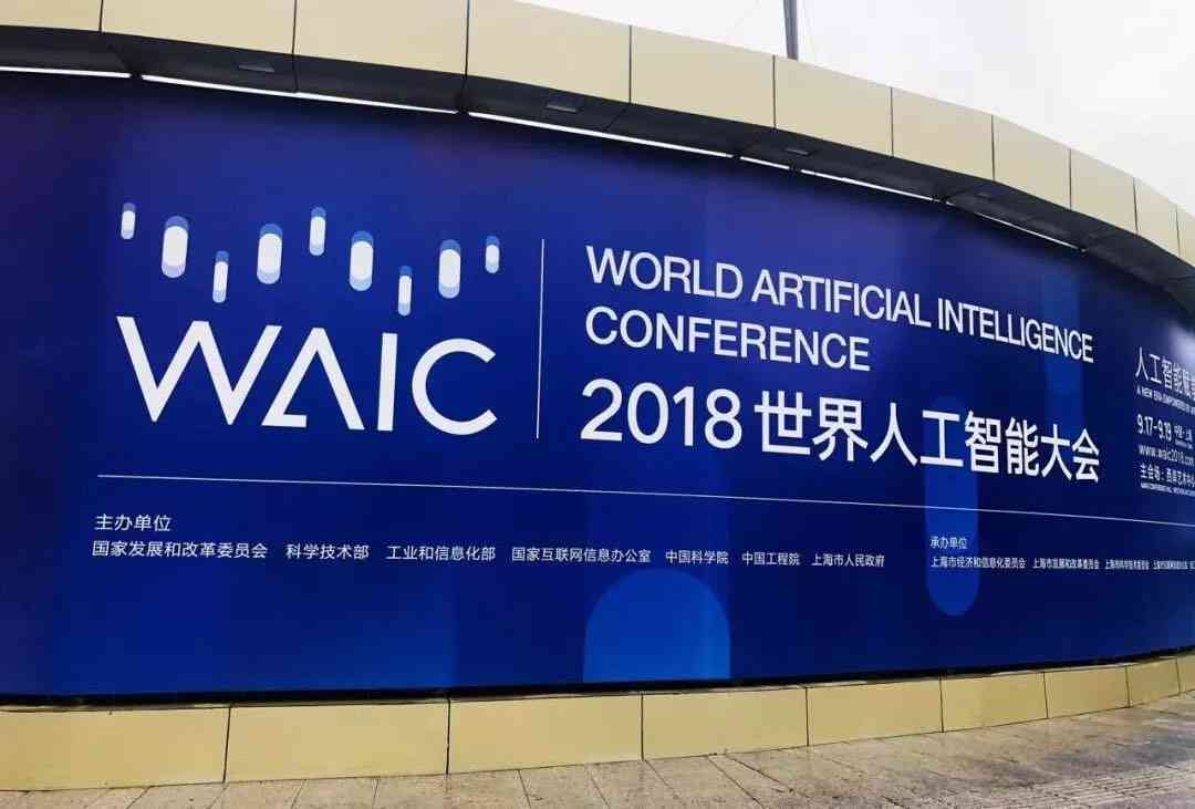 小宝AI变脸技术全解析：如何制作创意文案与热门搜索问题一站式解答