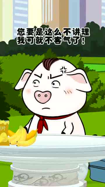 小宝ai变脸文案