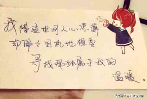 瞬息万变说说：汇编心情短语、短句与文案集锦