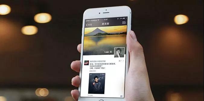 社交万象，朋友圈风云变幻