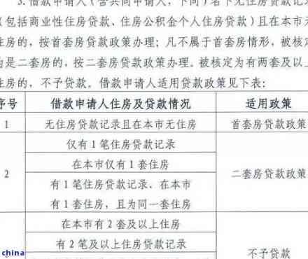 全面解析p60ai文案撰写技巧：解决用户搜索的各种文案创作难题