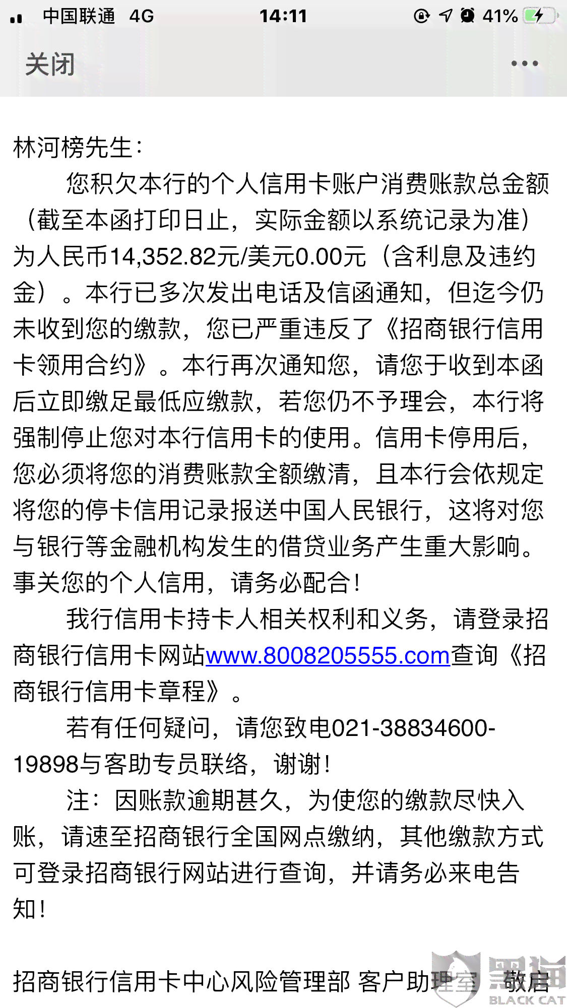 全面解析p60ai文案撰写技巧：解决用户搜索的各种文案创作难题