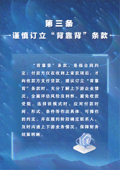 AI撰写公众号文案的法律边界与合规指南：避免触犯法律的风险