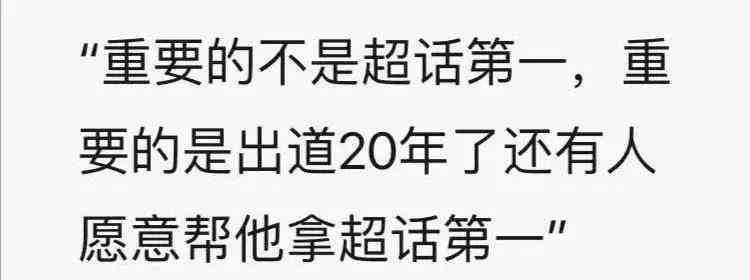 全方位攻略：文案超话发帖技巧与热门话题指南，解决所有相关疑难问题