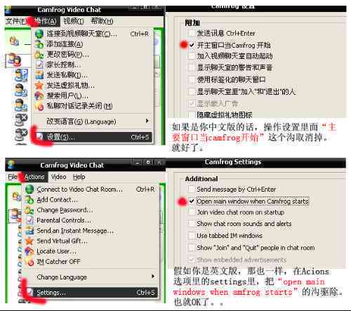 ai文案检测工具有哪些功能类型及软件推荐