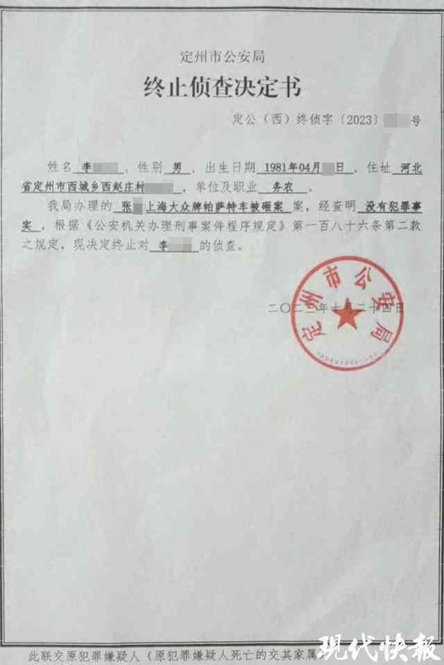 取保候审期间脱逃后归来，是否仍可构成自首及其法律后果分析