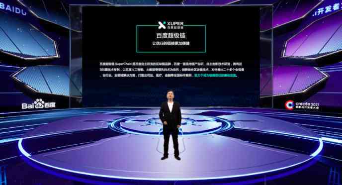 探索AI艺术创作的价值与意义：解析其艺术价值何在