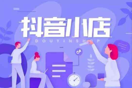 AI生成内容发布抖音，是否构成侵权行为探讨