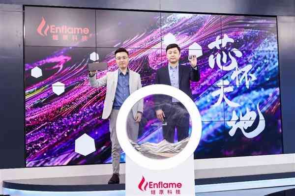 AI创作的作品是否属于知识产权保护及其产品范围探讨