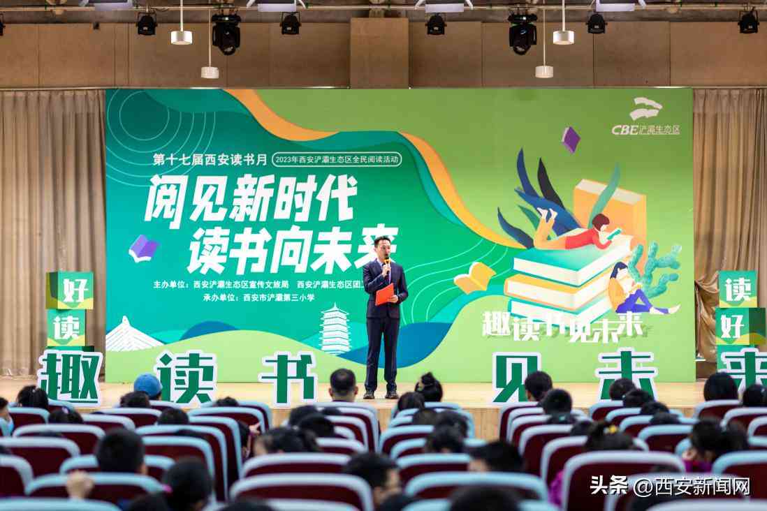 打造全方位读书分享应用指南：涵功能设计、用户体验与市场推广策略