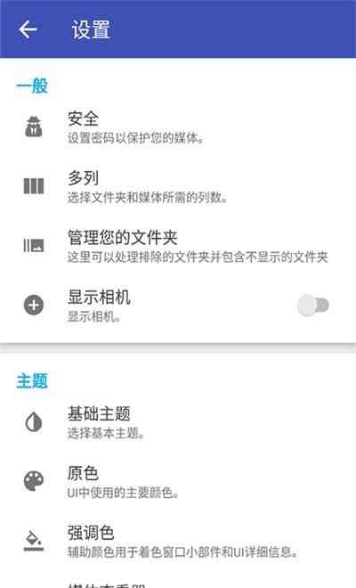 '梦幻彩云AI写作助手——一键体验智能创作新境界'