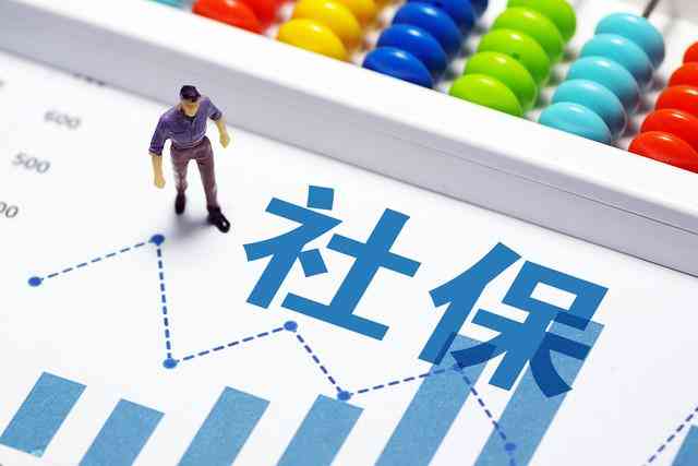 取消企业认定工伤了吗现在