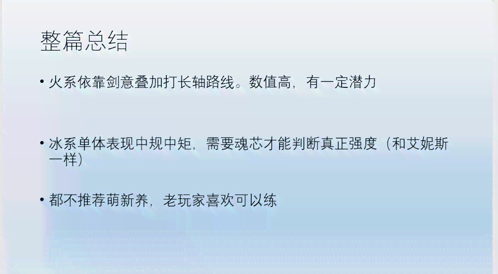 全方位掌握影视解说文案撰写：从构思到发布的完整指南与技巧解析