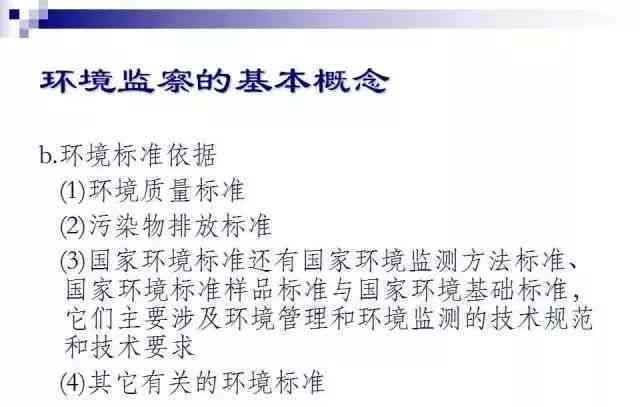 工伤认定取证困难：应对策略与问题分析