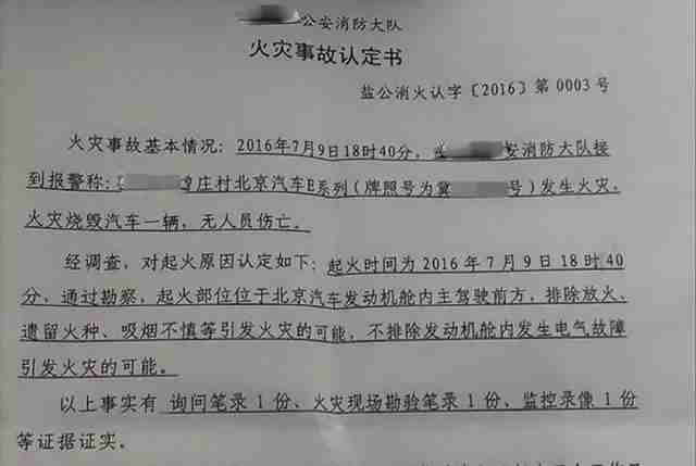 工伤认定无法取得证人证言怎么办：工伤无证人作证与证人不愿作证处理方法