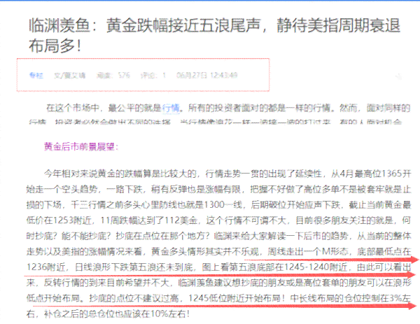 工伤鉴定缺乏证人证言时的应对策略