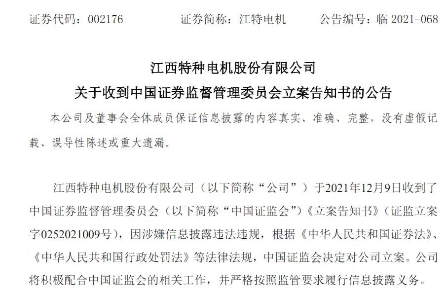 工伤认定全流程取证指南：如何高效提问与收集证据以支持工伤索赔
