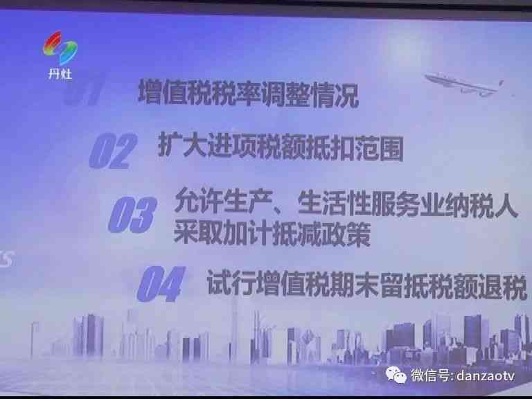 AI写作培训：班学费多少，是否为智商税与骗局揭秘