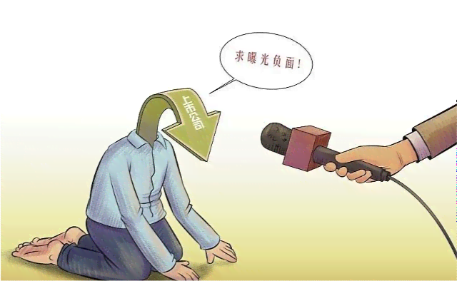 揭秘AI写作真相：揭露虚假传与实际应用差异