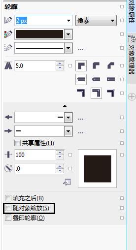 AI智能描边技术：高清缩小图片不失真，解决图片压缩变形问题