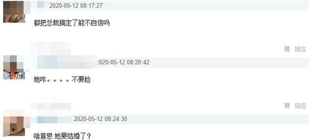 抖音婚纱照发布指南：精选配文创意与热门话题，全面提升婚纱照吸引力