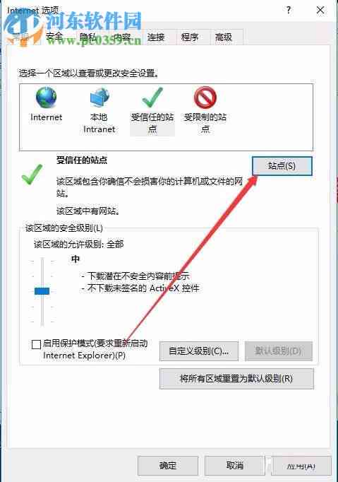 智能问答助手：全方位解答用户疑问的软件解决方案