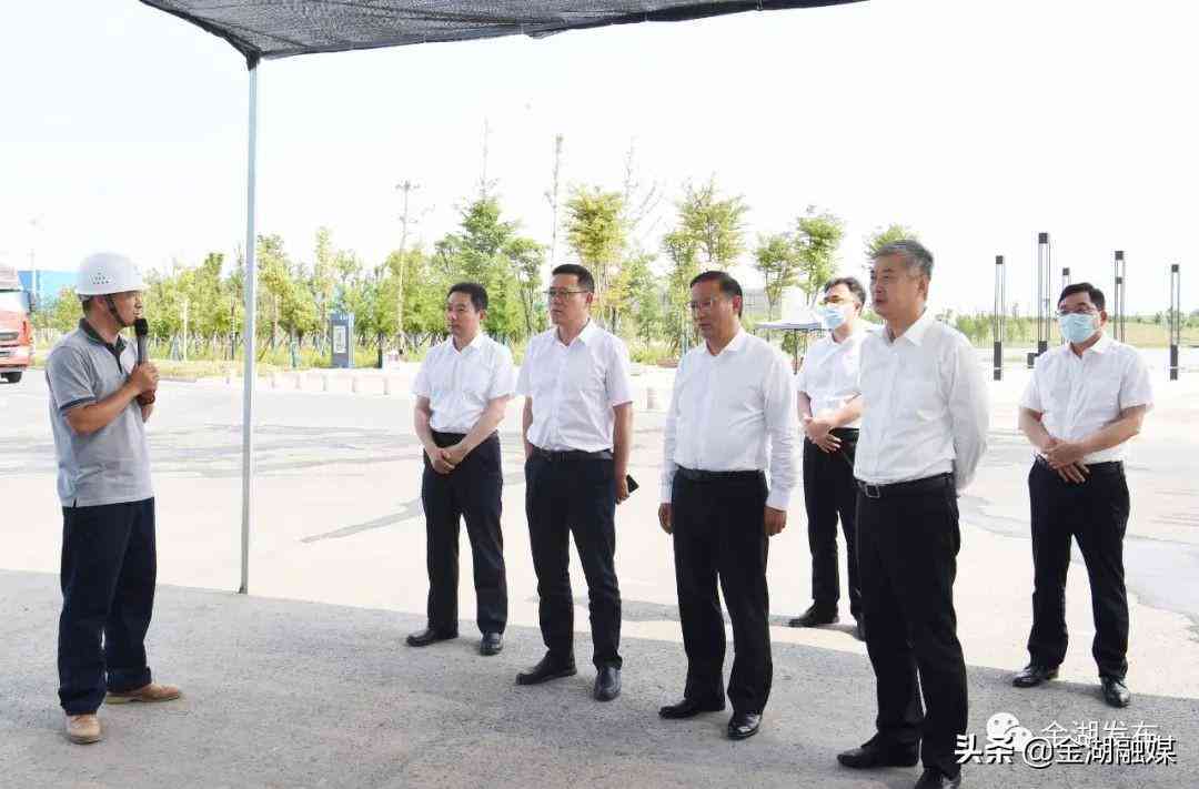智帮办运营中心职责及评价解析