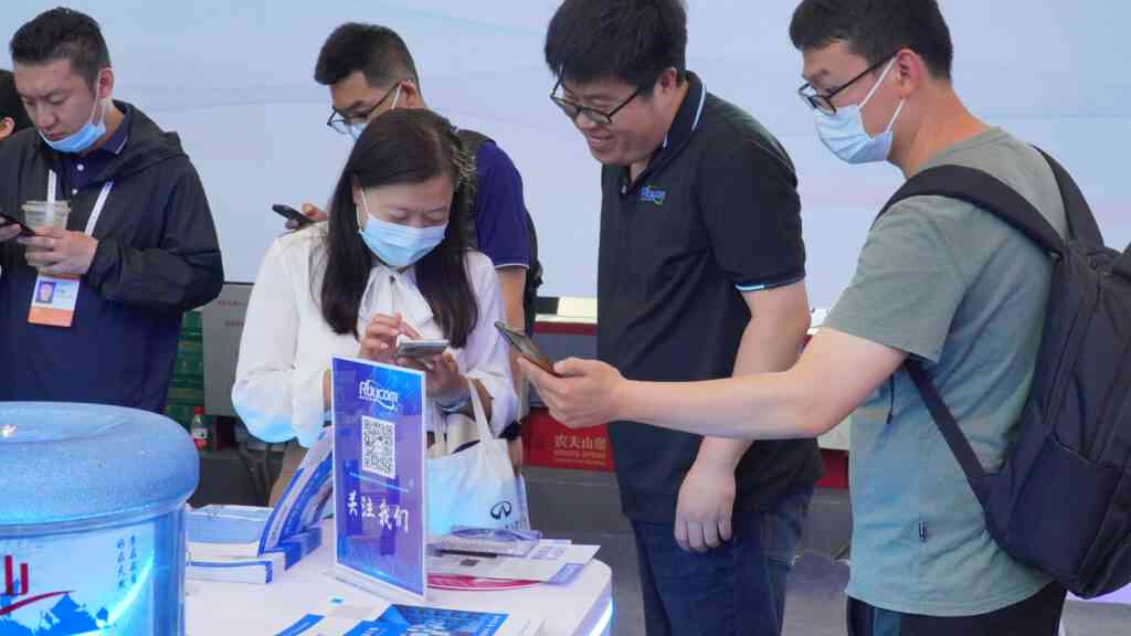 智能助力创新科技——智帮科技发展