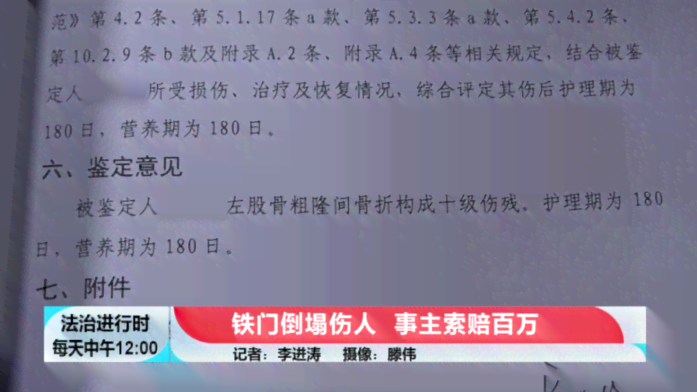 受伤一年后还能赔偿吗：一年后起诉、申请工伤及赔偿金额解析