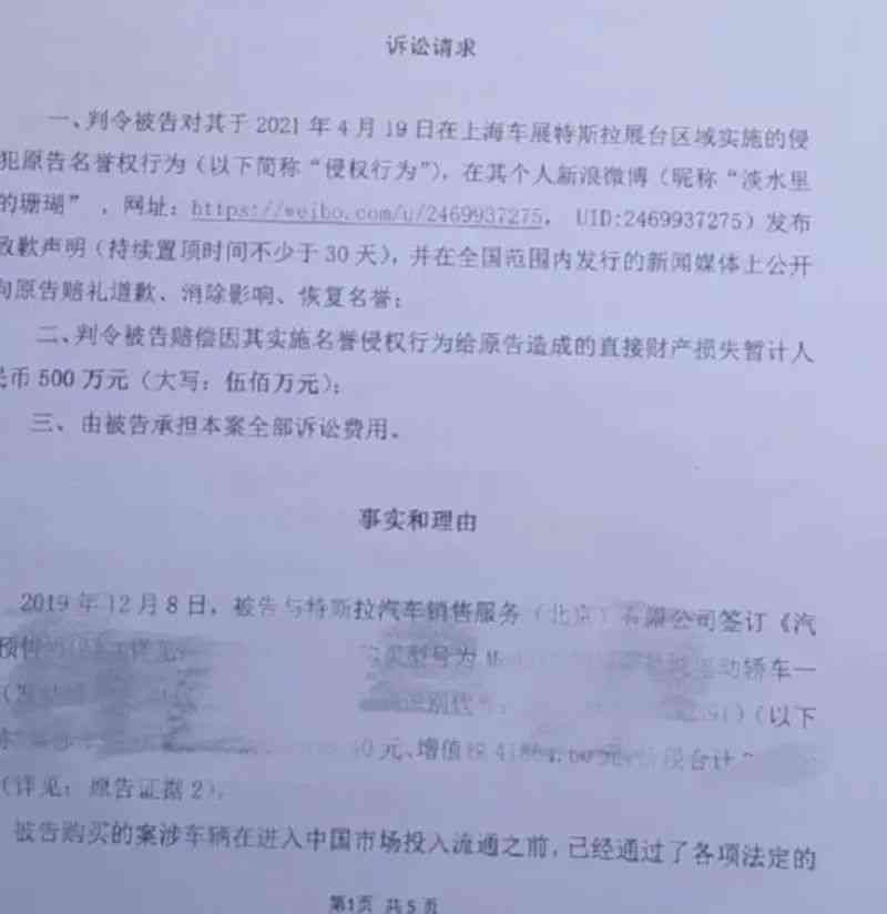 受伤一年后还能赔偿吗：一年后起诉、申请工伤及赔偿金额解析