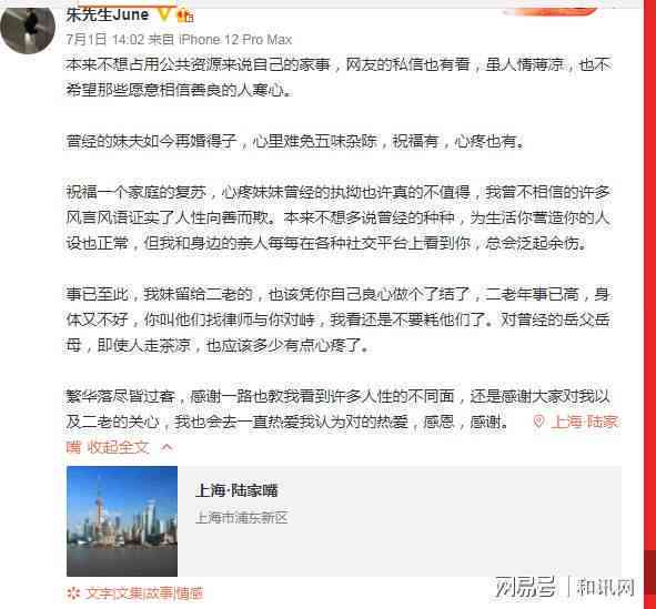 受伤一年后还能赔偿吗：一年后起诉、申请工伤及赔偿金额解析