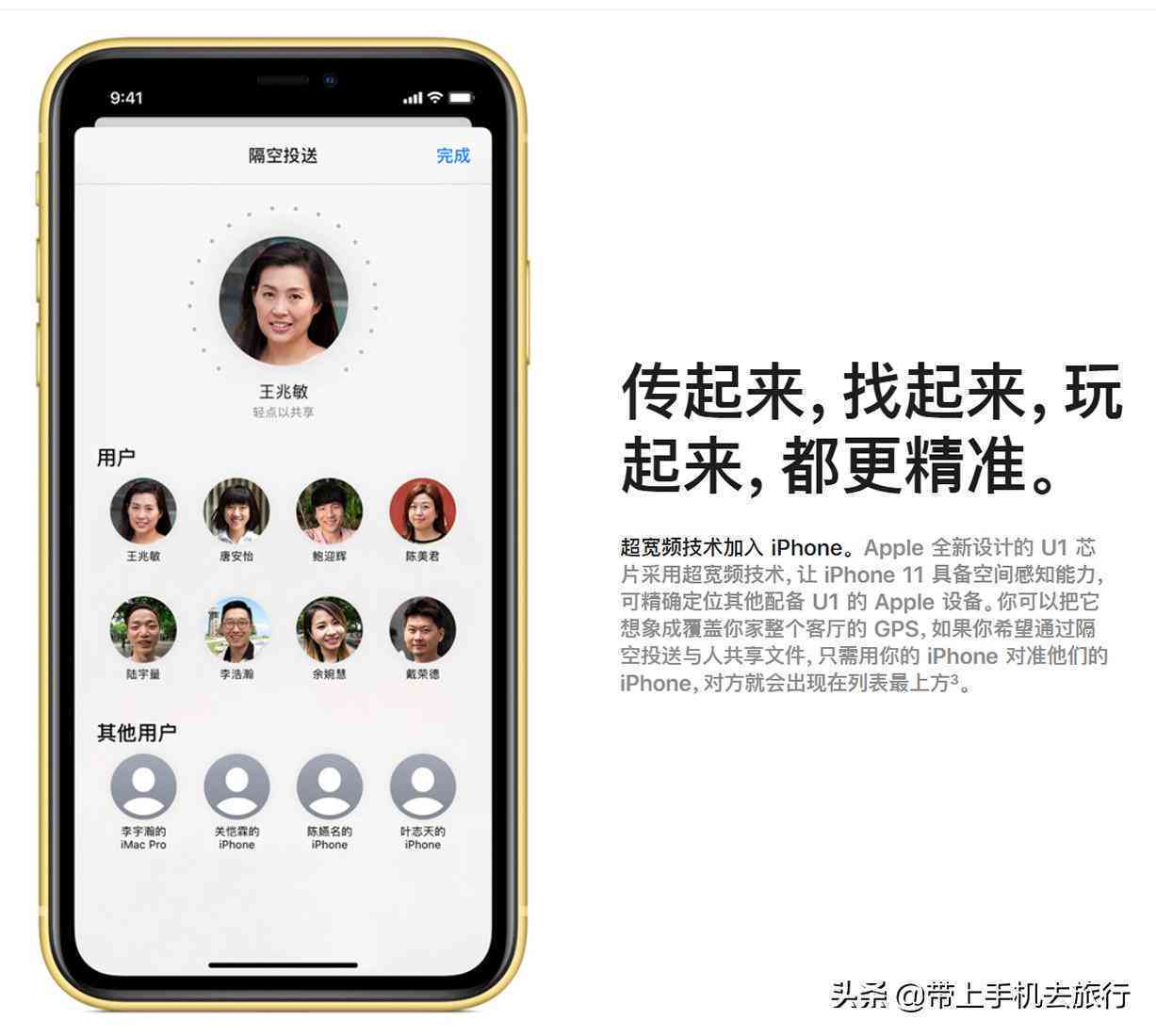小米相簿新增功能：AI创作支持缺失，探讨全面解决方案与替代选项