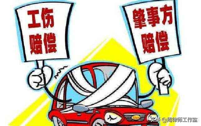 受伤一年多了能认定工伤吗赔偿多少及还能申请工伤认定与赔偿吗？